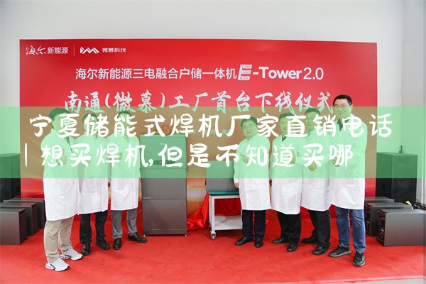 ���Ĵ���ʽ��������ֱ���绰|��ޱ��