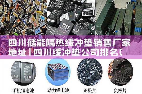 Ϫ͵籦ҵ绰|