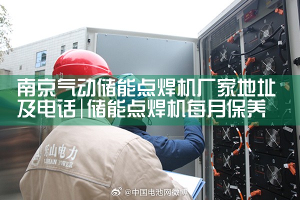 �Ͼ��������ܵ㺸�����ҵ�ַ���绰|��ޱ��