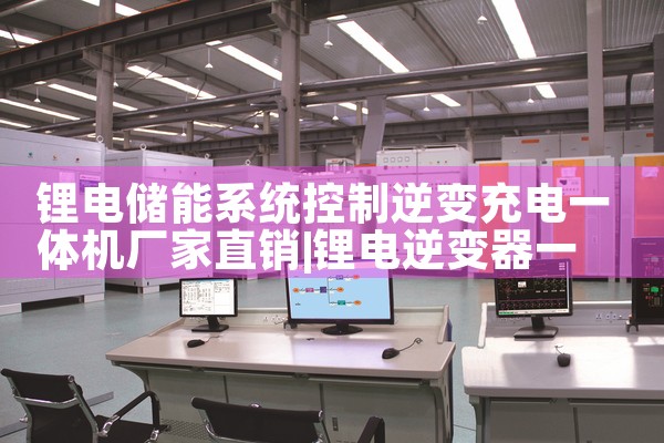 ﮵索��ϵͳ���������һ�������ֱ��|��ޱ��