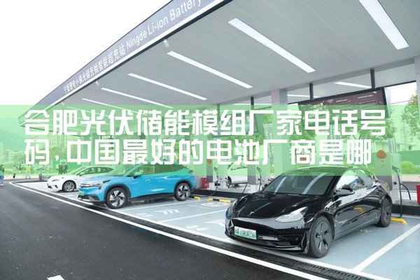 �Ϸʹ������ģ�鳧�ҵ绰����|��ޱ��