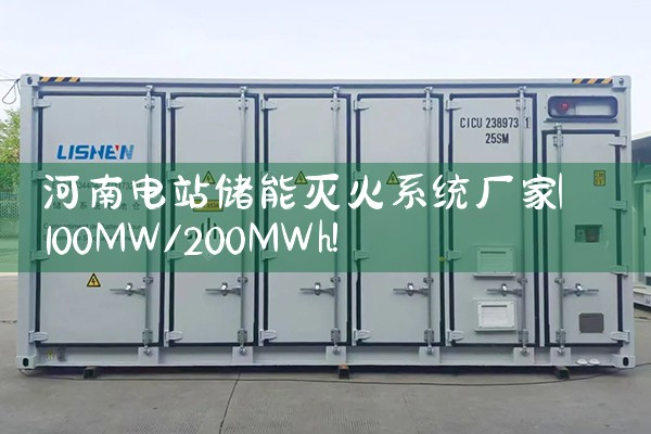 ���ϵ�վ�������ϵͳ����|��ޱ��