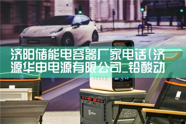 ܵҵ绰