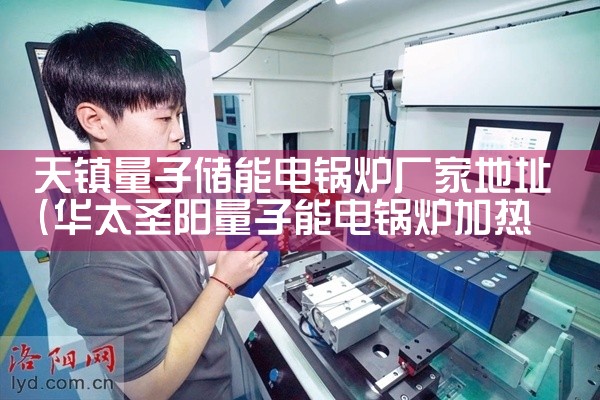 �Ĵ���վ������𳧼ҵ绰|��ޱ��