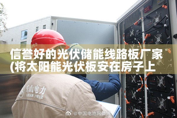 �����õĹ��������·�峧��|��ޱ��