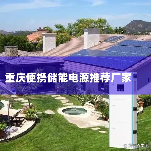 Ұ��¶Ӫ�ر�Ʒ֮�����ﻧ���ƶ���Դʵ�ⱨ��,��������ഢ������,��������ʲô���Ӻ�!,��ޱ��