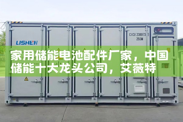 ���ô��ܵ���������|��ޱ��