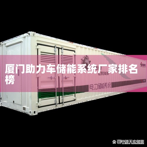 2024����й�������ҵϵ�а񵥷��� ��������ҵ��,���Ŵ���һ�����˾����(���а�) - ְ�Ѽ�,���Ŵ��ܵ�Դ��˾����(���а�) - ְ�Ѽ�,��������Դ��ҵ�ϰ�,��ޱ��