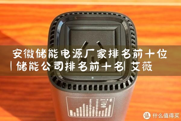 ���մ��ܵ�Դ��������ǰʮλ|��ޱ��