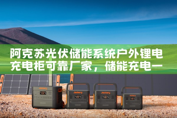 �����չ������ϵͳ����﮵����ɿ�����|��ޱ��