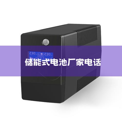 ���磬�㶫���ݵ����д���������Ը��ͺŲ�Ʒ���������б꣬�������Ʒͨ������������������ͨ�����⣬����Ʒ����Ϊ�޽���Դ�Ƽ��ĺ��Ĳ�Ʒ��֮һ���������������ء������豸�����򲼾֣��������縲��ȫ���������|��ޱ��