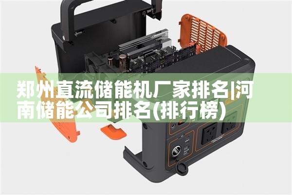 ӱ͵﮵索ܹϵͳ|