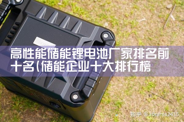 �����ܴ���﮵�س�������ǰʮ��|��ޱ��