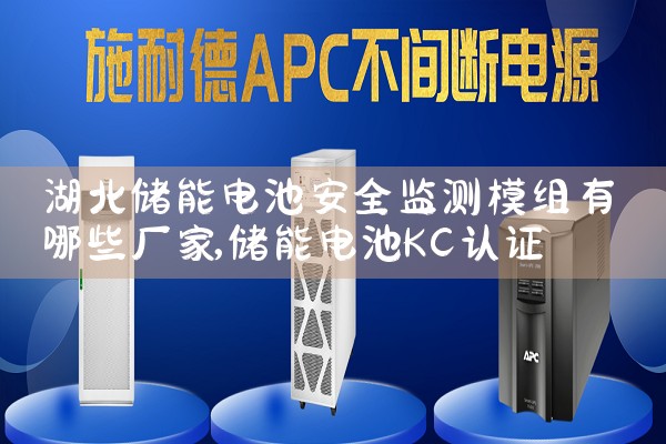 �������ܵ�ذ�ȫ���ģ������Щ����|��ޱ��