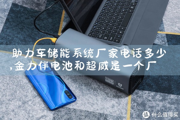ϵͳҵ绰|