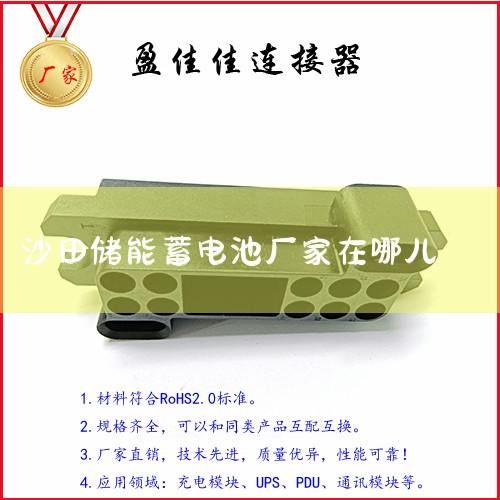 ���ܼ�������Щ��Ʊ|�żҿڵ�ƿ��ʤƷ��|���ܵ����ҵ����|��������������������|��ޱ��