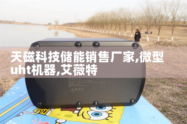 ��ſƼ��������۳���|��ޱ��