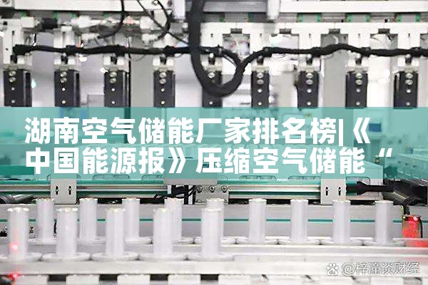 ���Ͽ������ܳ���������|��ޱ��