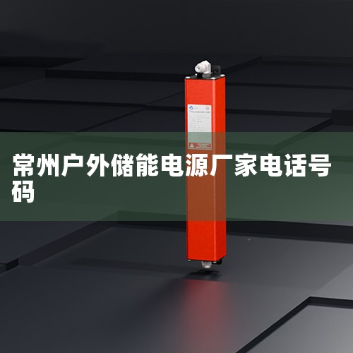 ���ͷ������ʮ��Ʒ�ƶ�����Щ?,���ճ��ݴ������й�˾����,�й����ͷ����ʮ��Ʒ��,��ޱ��