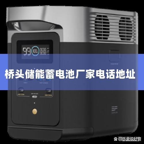 ���ܵ����ҵ����|ɽ��﮵�س�������Щ|�㽭ʡ�޽���Դ�������޹�˾�����������Ƶ�ƿ���������۵���?_�ٶ�֪ ...|������ؼ����ļ�ǿ|��ޱ��