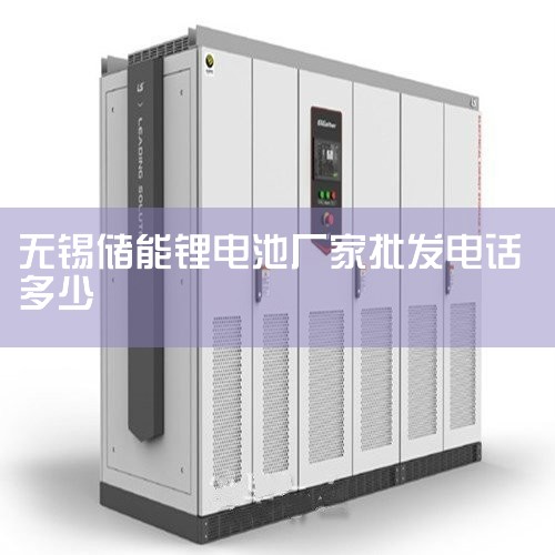 ﮵�ش��ܹ�UN3536����ϵͳ��⼰�����ں���Ҫ��|������ŷ�޺����ĵ����ҵ|��ޱ��