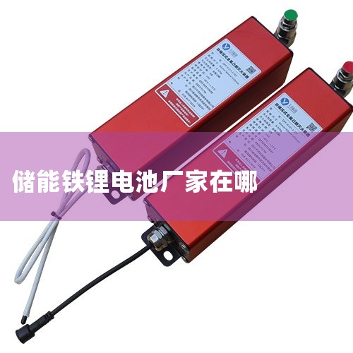 ����ʮ���ܵ�س�������Щ?﮵��Ʒ�����а�,�й�﮵��ʮ������,��ޱ��