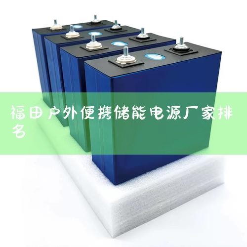 ﮵�س�������|������ܵ�Դ|﮵������|���׵���������ϵͳ�Ƕ�˼����������з�,�Ƴ�2200W˫�������_�ٶ�֪ ...|��ޱ��