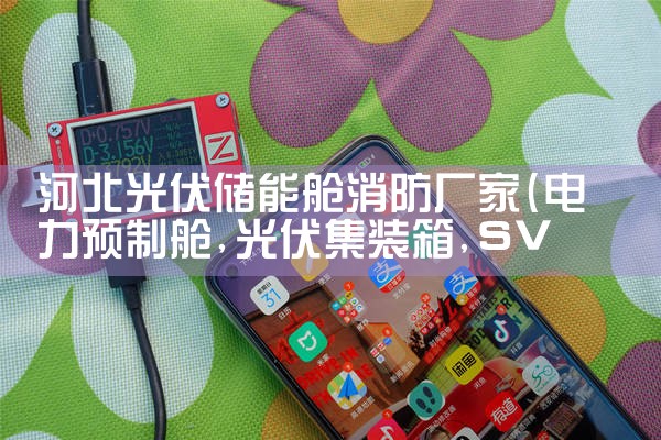 �ӱ�������ܲ���������|��ޱ��