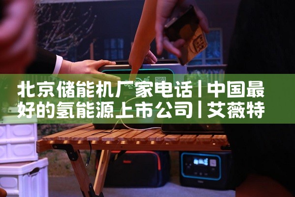 ̨��̫���ܴ��ܵ�س��ҵ�ַ|��ޱ��