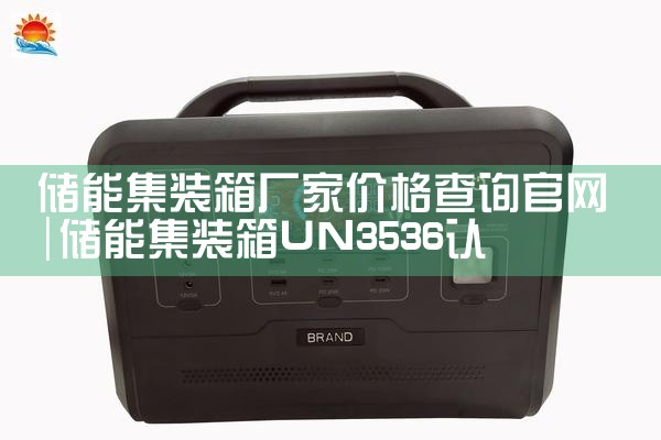 ���ܼ�װ�䳧�Ҽ۸��ѯ����|��ޱ��