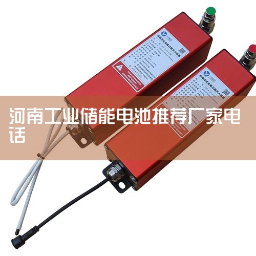 ���Ϲ���ҵ������索������Ҫ��,2025�����ʡ����ҵ�����в�����,��ޱ��