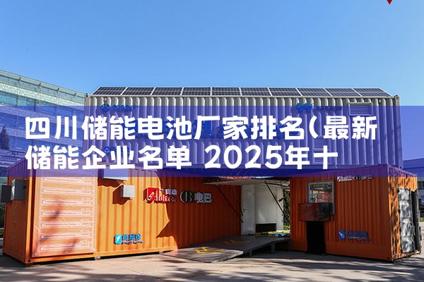 �Ĵ����ܵ�س�������|��ޱ��