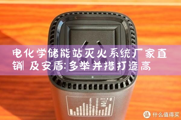 �绯ѧ����վ���ϵͳ����ֱ��|��ޱ��