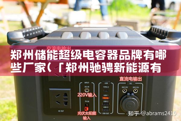 ֣�ݴ��ܳ���������Ʒ������Щ����|��ޱ��