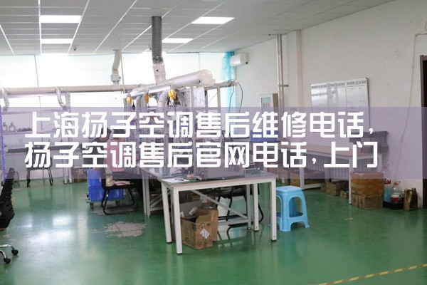 Ϻӿյۺά޵绰|<center><img alt=