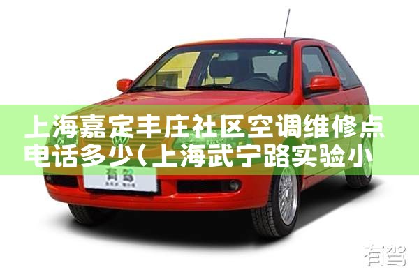 Ϻζׯյά޵绰<center><img alt=