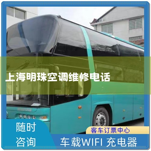 Ϻյά޵绰Ϊ02164021703Ϻյۺĵ绰Ϊ4008205460ǹϺյά޷ϸܣ24Сʱߣ0216402170324,24Сʱά޵绰