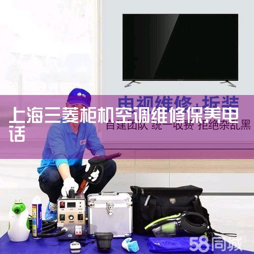 յȫۺΨһָߣ7x24Сʱ400-8121880ڱϺϡ³ľ롢֣ݡݡϾɶ졢人ݡϷʵҪнȫ|ͬŷ