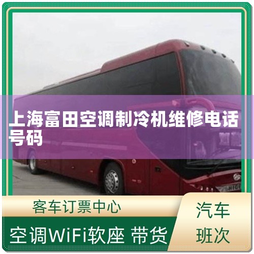 ҵ Ͷ߹ϵ ̳  ķ   ĹӦ  / EN ķ Midea Service ṩЩ ΢Źעķ,24Сʱ |ά