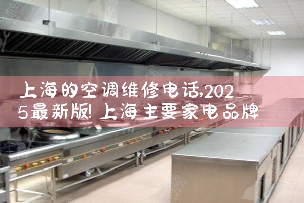 ϺĿյά޵绰|ά