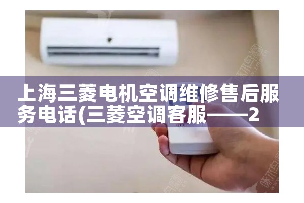 Ϻյάۺ绰|ά