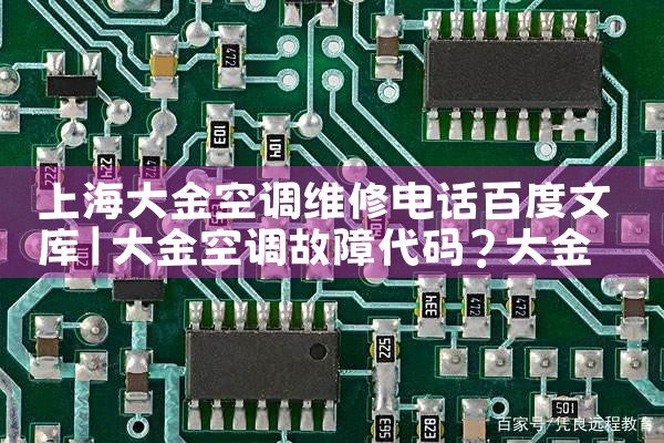 Ϻյά޵绰ٶĿ|ά