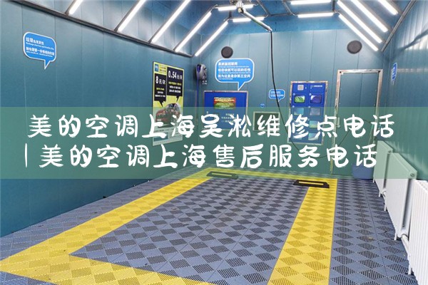 ĿյϺά޵绰|<center><img alt=