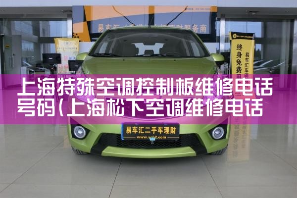 Ϻյưά޵绰<center><img alt=