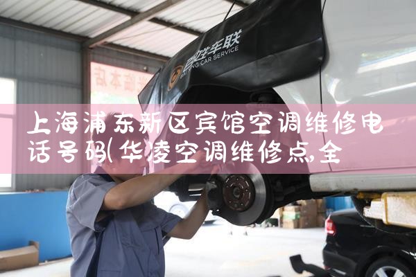 Ϻյά޵绰|2<center><img alt=