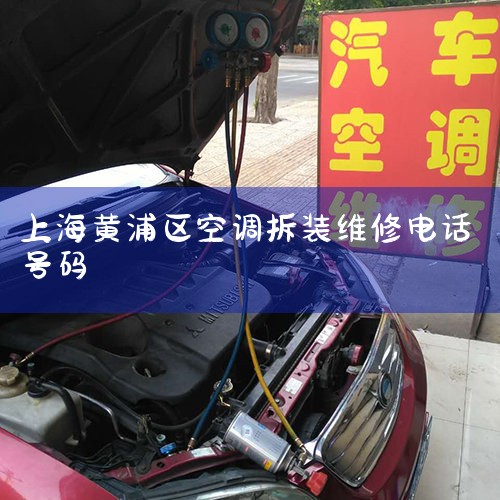 ӿյۺ绰ǣ400-827-ۺߵ绰ʱȫûɸʵҪʱѯ⡣ۺϢ£ȣõ绰ӿյٷṩۺߡûյҪ|ά